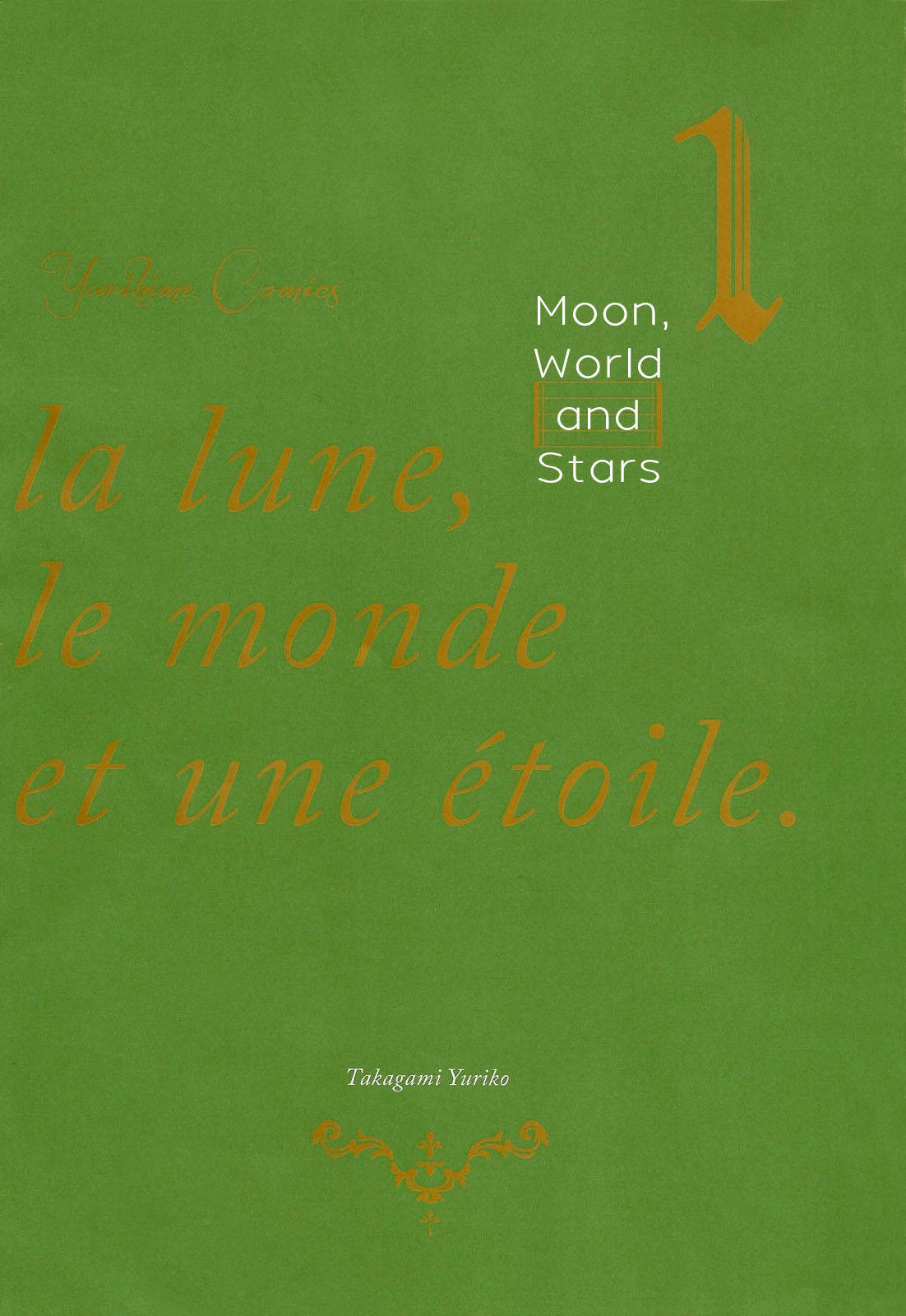 Moon, World, and Stars Chapter 1 page 4 - Chapter 1: Intro to the Hunt of the Sun and Moon