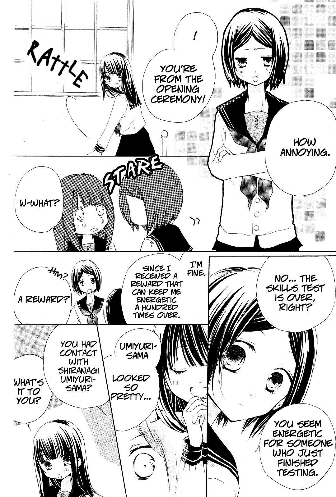 Moon, World, and Stars Chapter 1 page 45 - Chapter 1: Intro to the Hunt of the Sun and Moon
