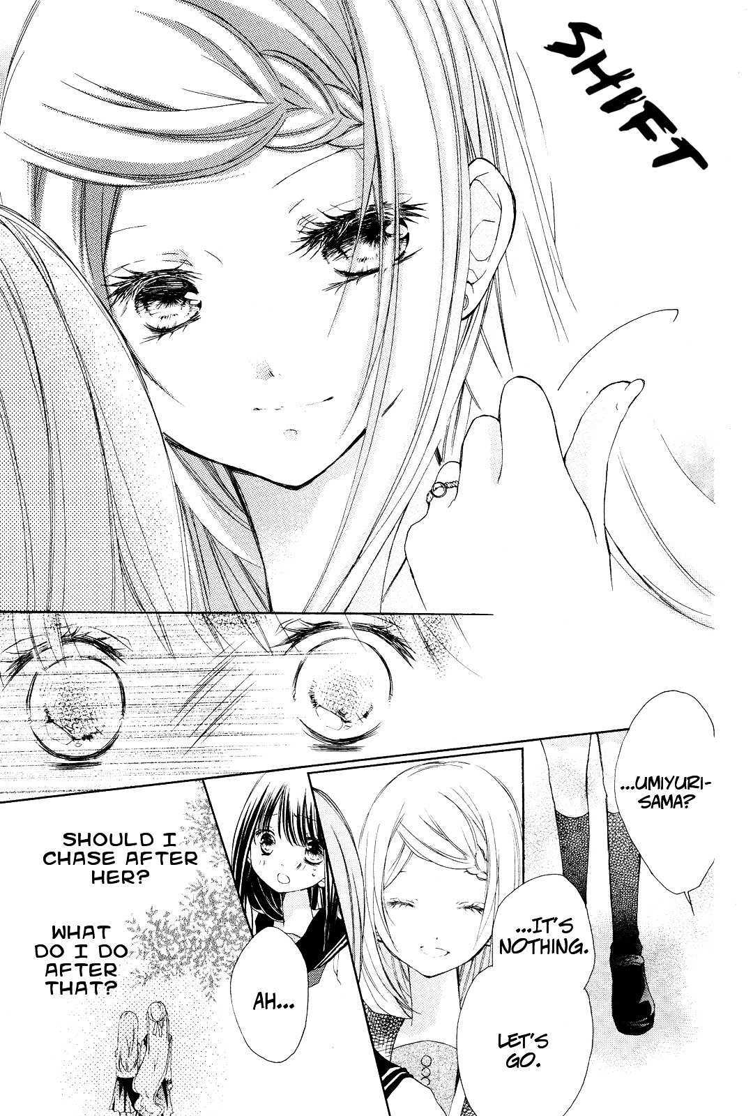 Moon, World, and Stars Chapter 1 page 51 - Chapter 1: Intro to the Hunt of the Sun and Moon
