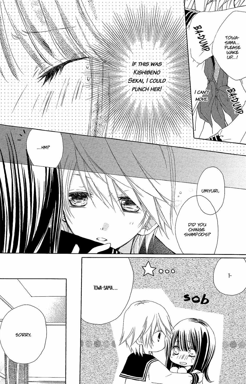 Moon, World, and Stars Chapter 2 page 26 - Chapter 2: Midnight and the Dancing Rhapsody