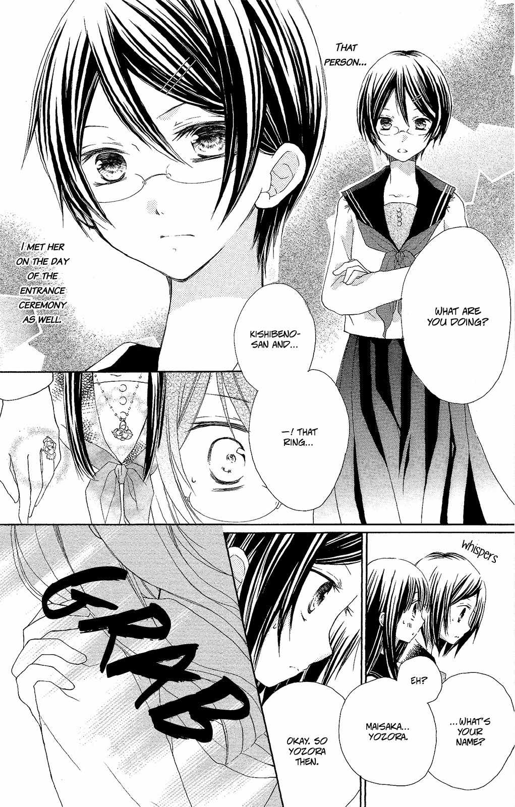 Moon, World, and Stars Chapter 2 page 5 - Chapter 2: Midnight and the Dancing Rhapsody