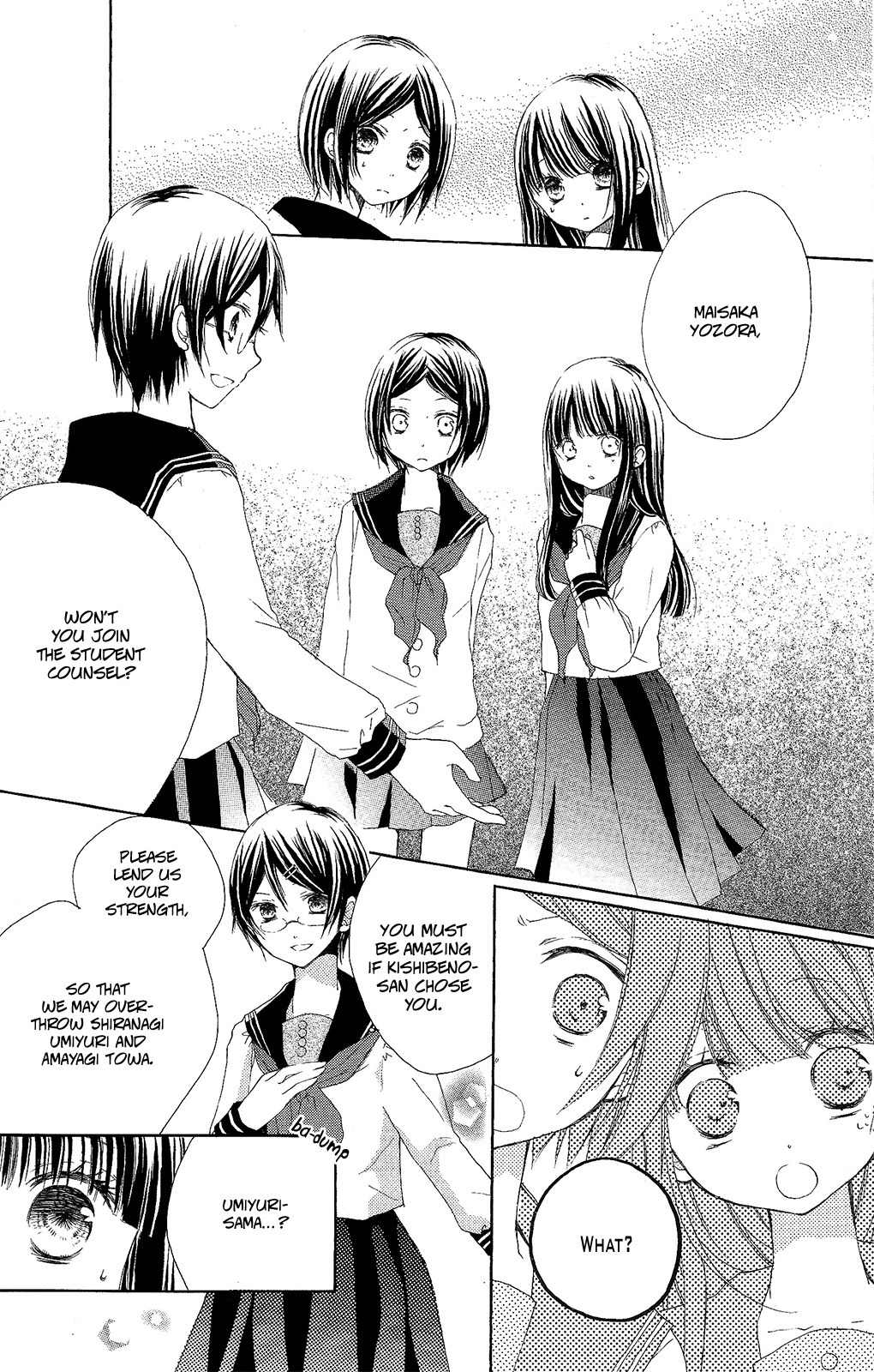 Moon, World, and Stars Chapter 2 page 7 - Chapter 2: Midnight and the Dancing Rhapsody