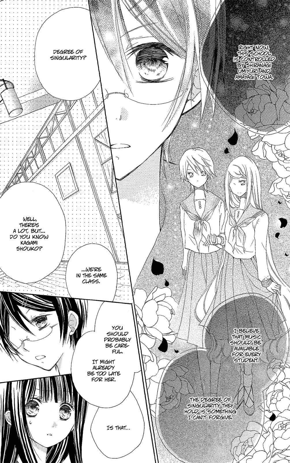 Moon, World, and Stars Chapter 2 page 8 - Chapter 2: Midnight and the Dancing Rhapsody