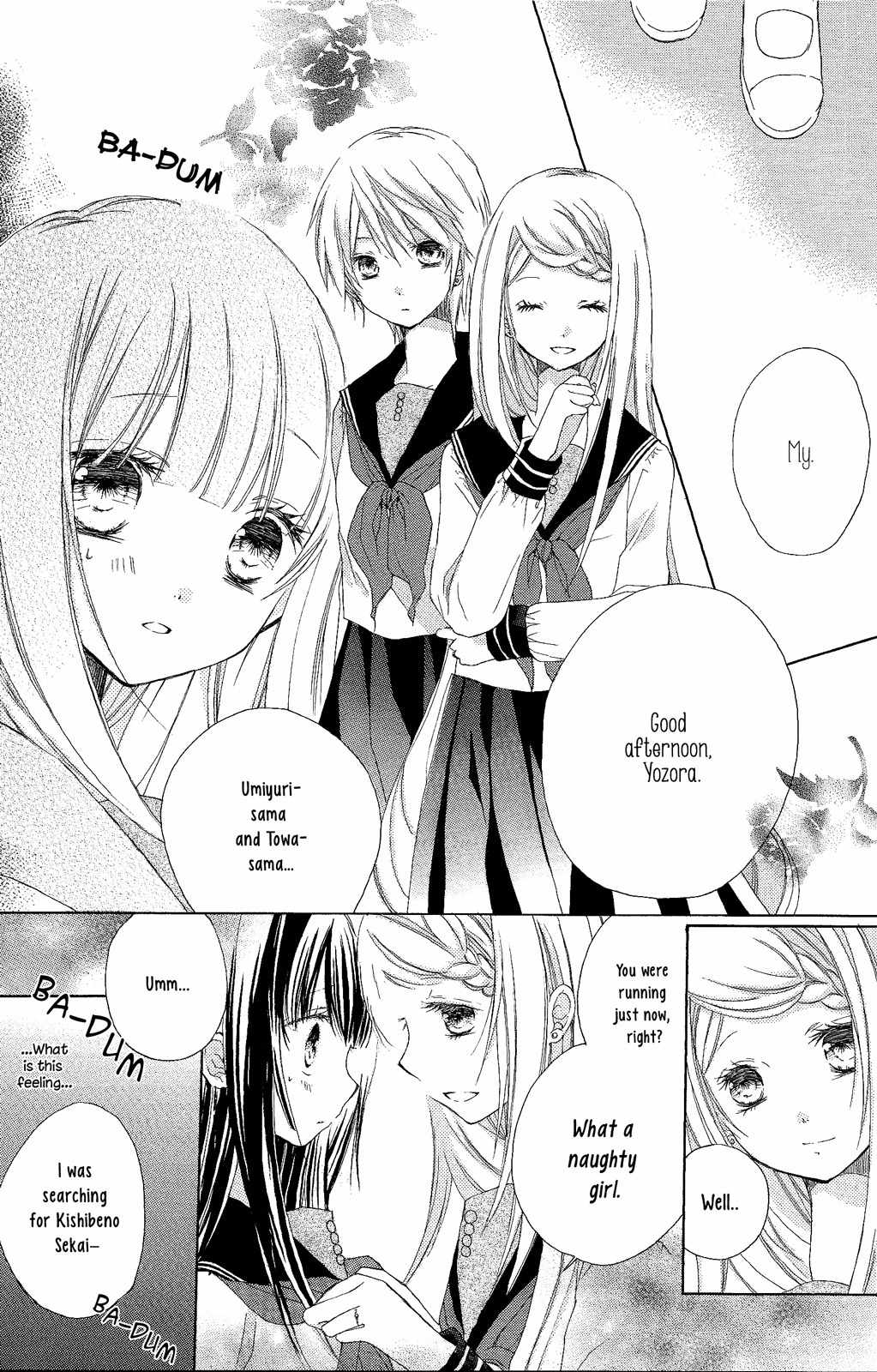 Moon, World, and Stars Chapter 3 page 16 - Chapter 3: Moonlight Rhapsody