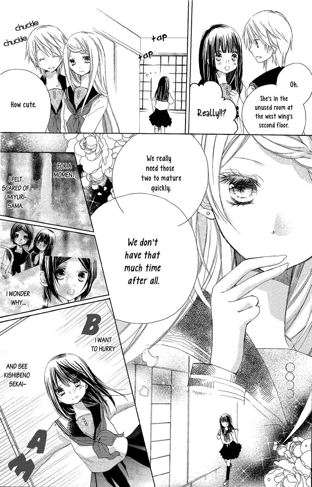 Moon, World, and Stars Chapter 3 page 17 - Chapter 3: Moonlight Rhapsody