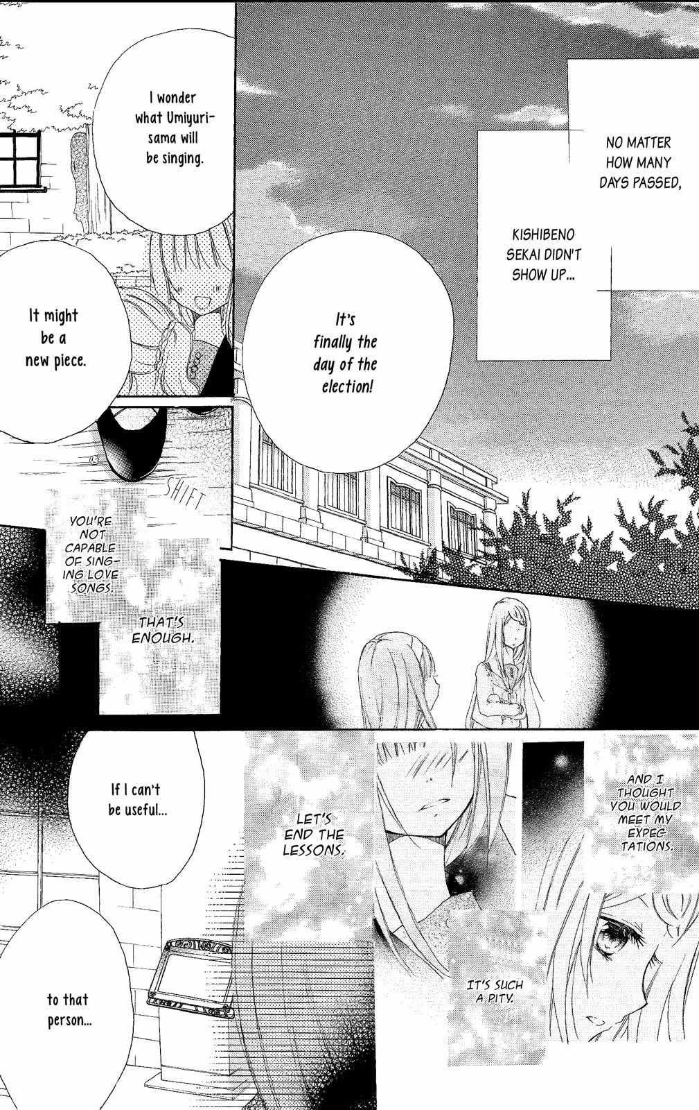 Moon, World, and Stars Chapter 3 page 20 - Chapter 3: Moonlight Rhapsody