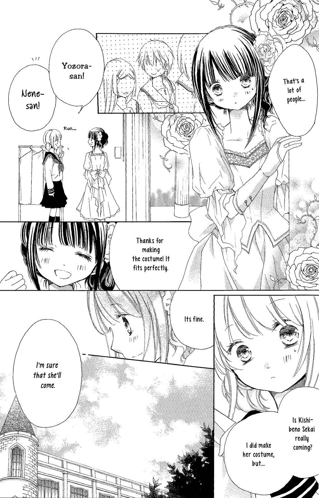 Moon, World, and Stars Chapter 3 page 32 - Chapter 3: Moonlight Rhapsody