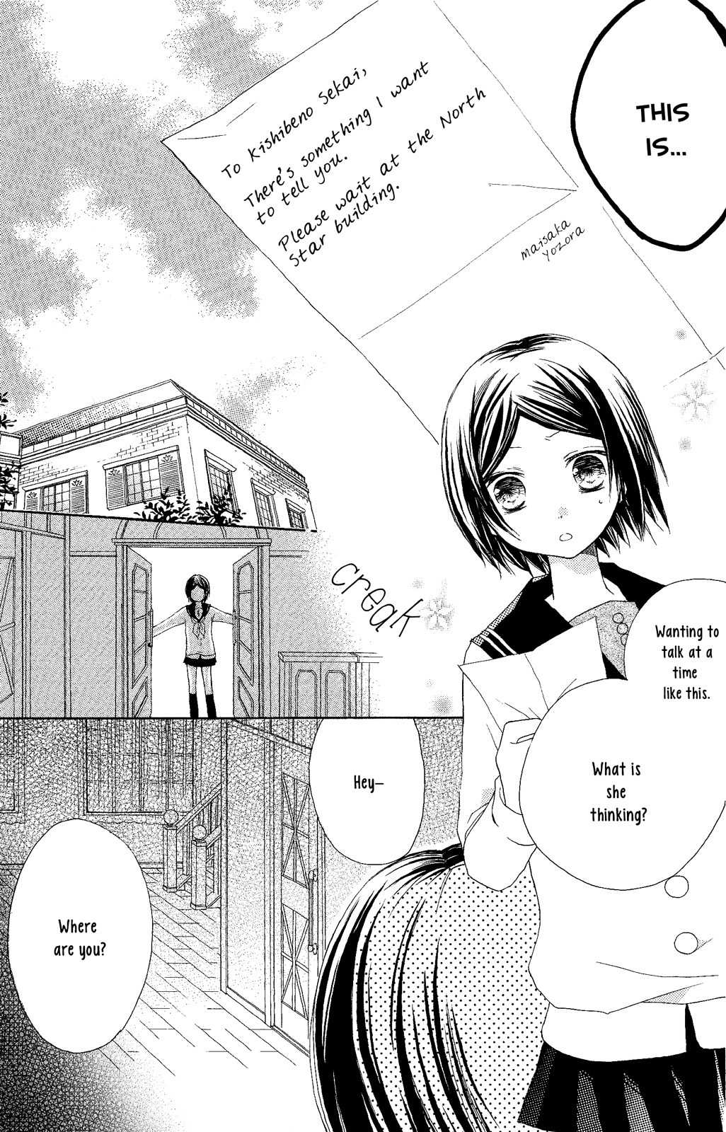 Moon, World, and Stars Chapter 3 page 34 - Chapter 3: Moonlight Rhapsody