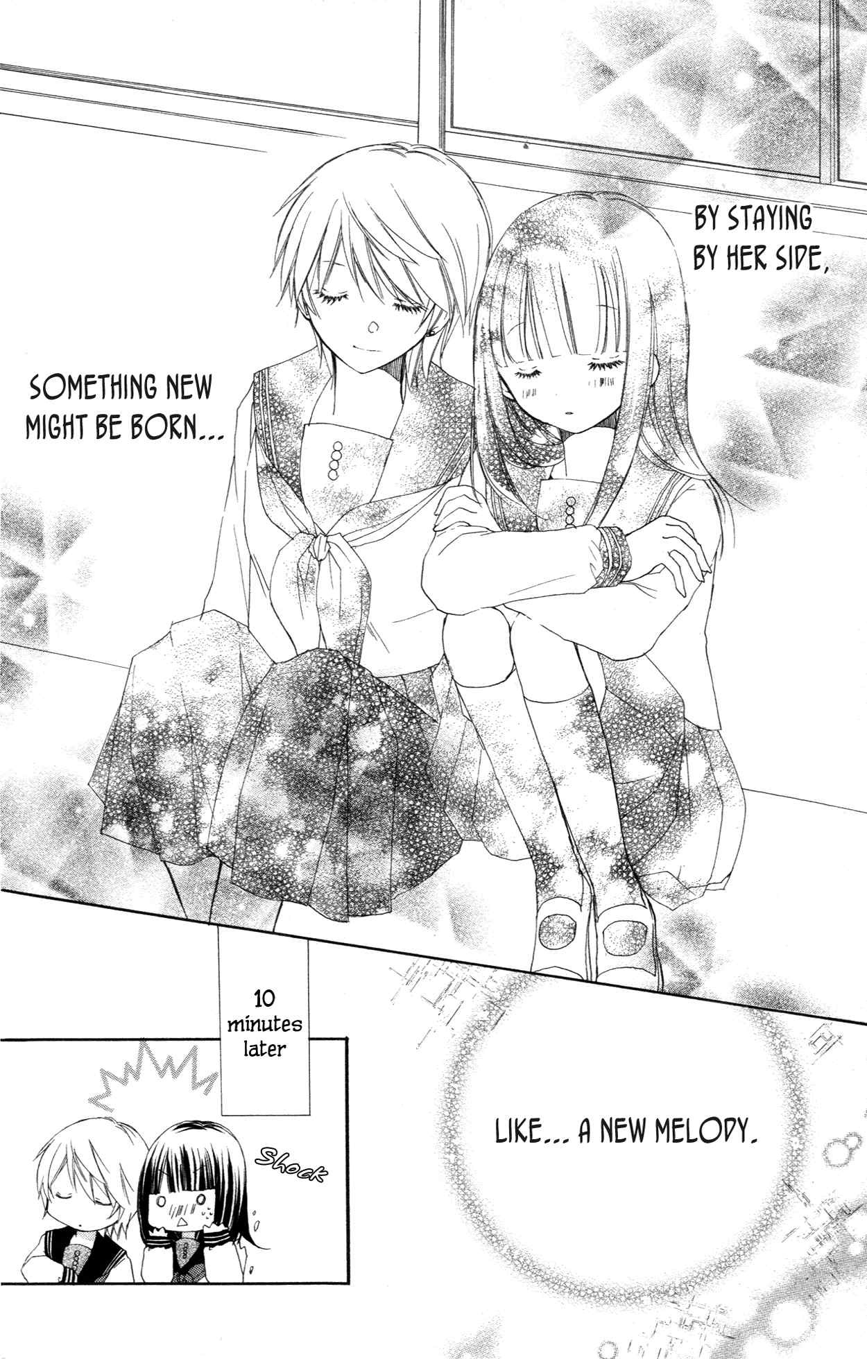 Moon, World, and Stars Chapter 4.5 page 9 - Chapter 4.5: Volume 1 Extras
