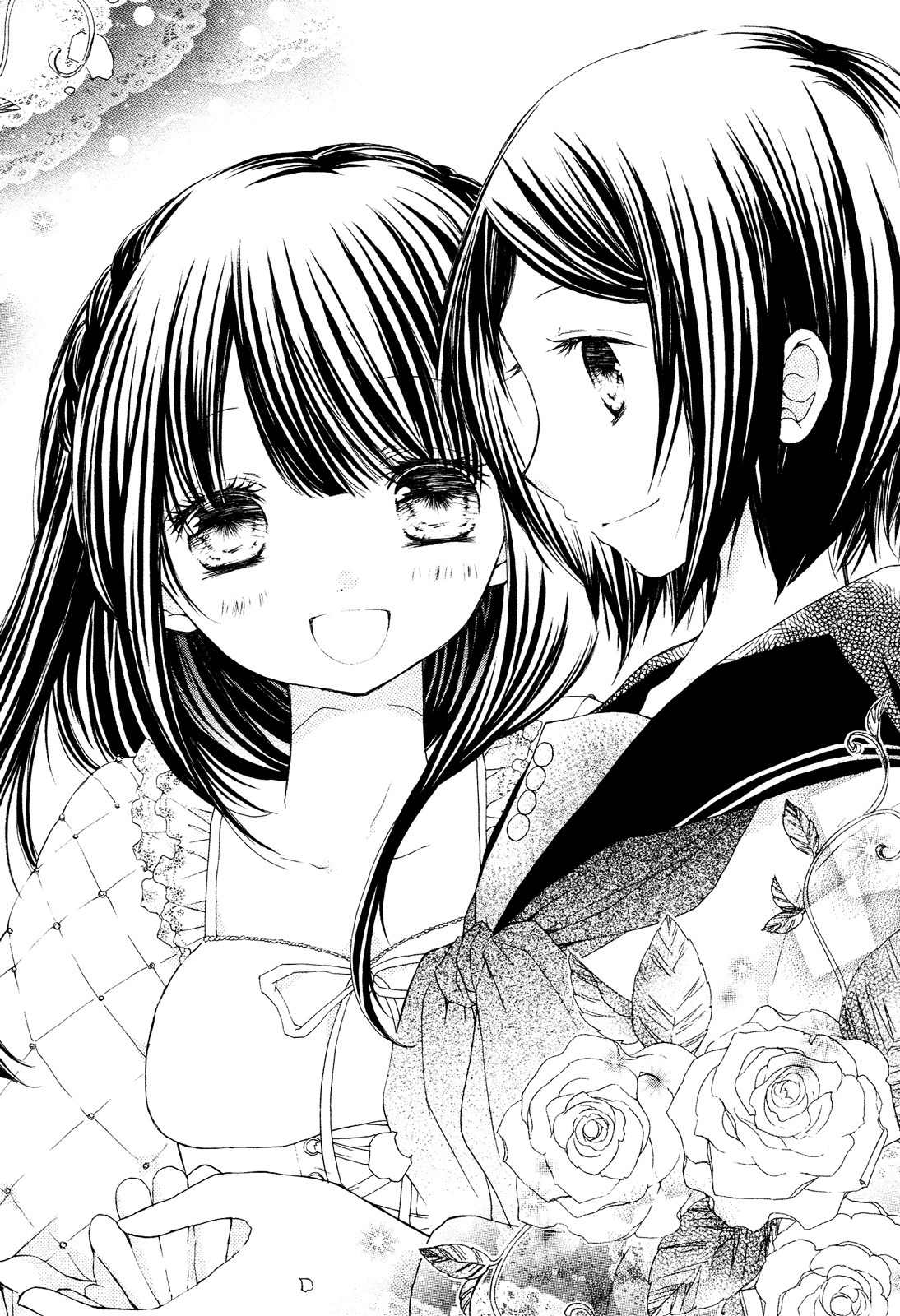 Moon, World, and Stars Chapter 4 page 3 - Chapter 4: Etoile's Parade Melody