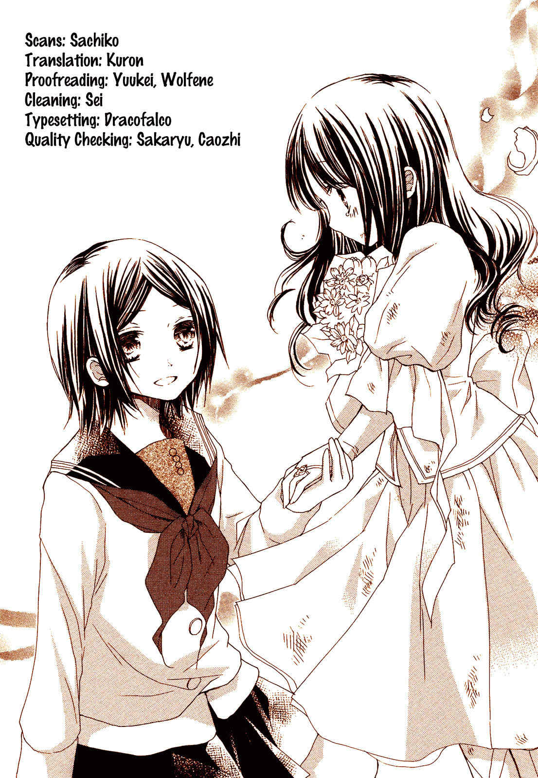 Moon, World, and Stars Chapter 4 page 43 - Chapter 4: Etoile's Parade Melody