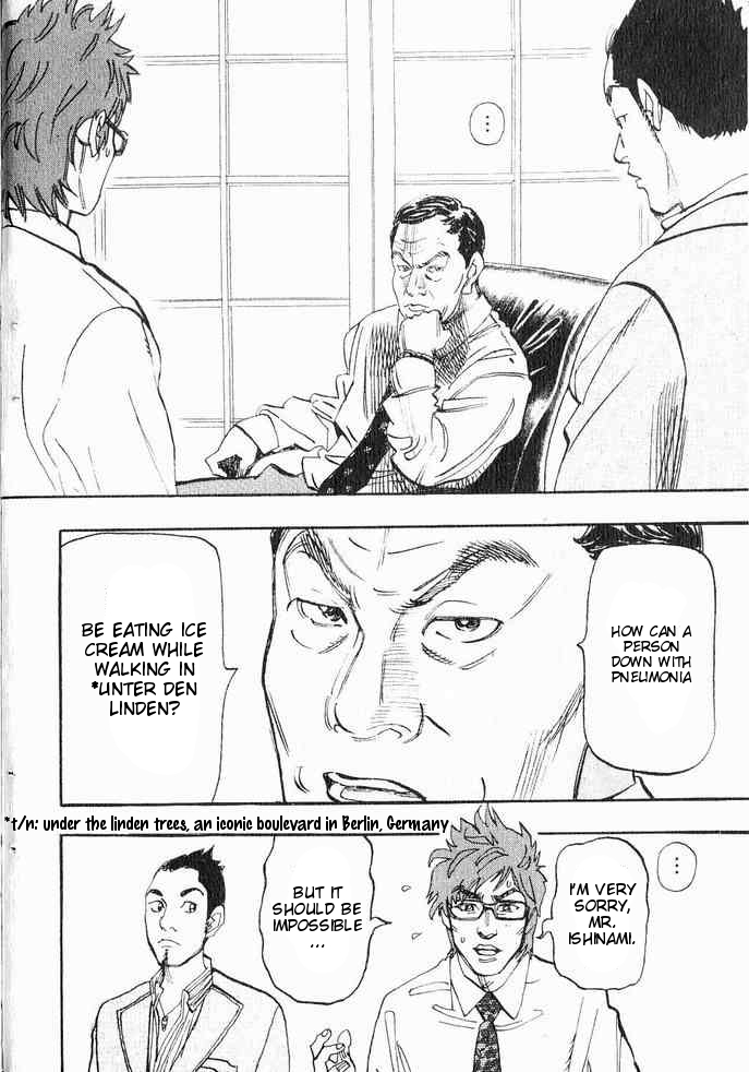 Moon Chapter 1 page 3 - Chapter 1