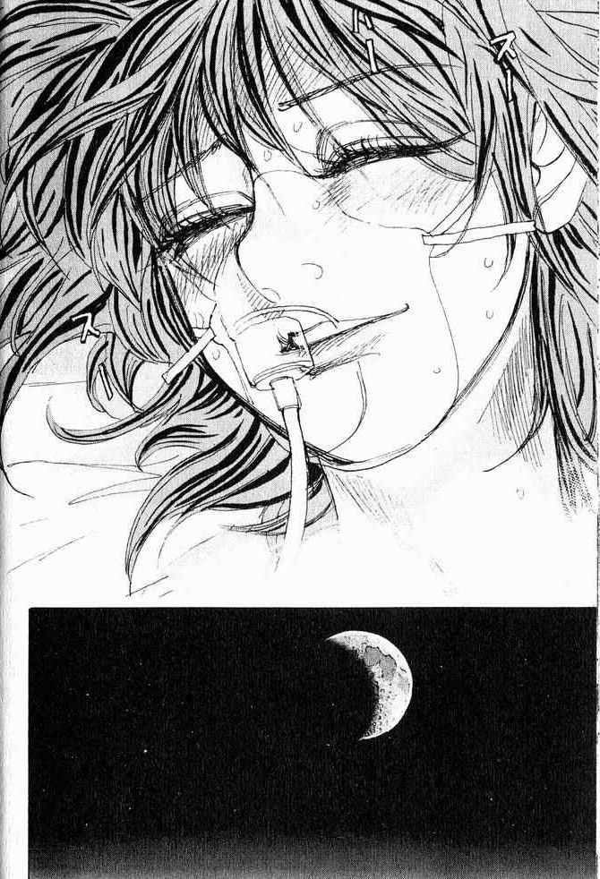 Moon Chapter 1 page 42 - Chapter 1