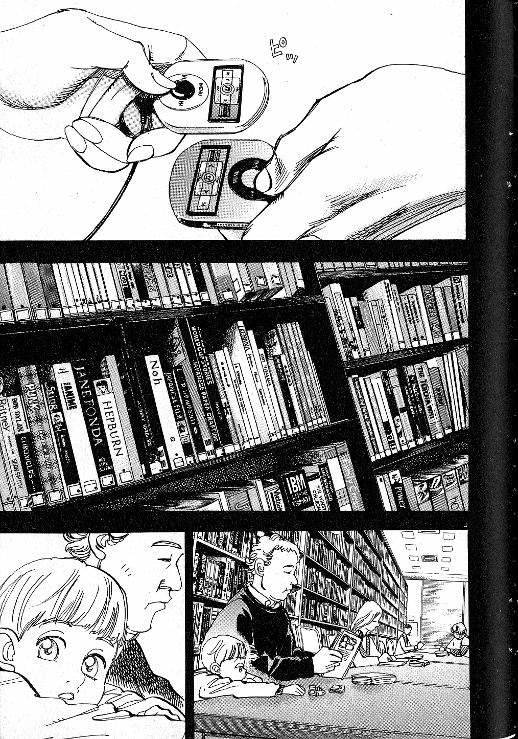 Moon Chapter 17 page 3 - Chapter 17