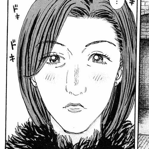 Moon Chapter 20 cover