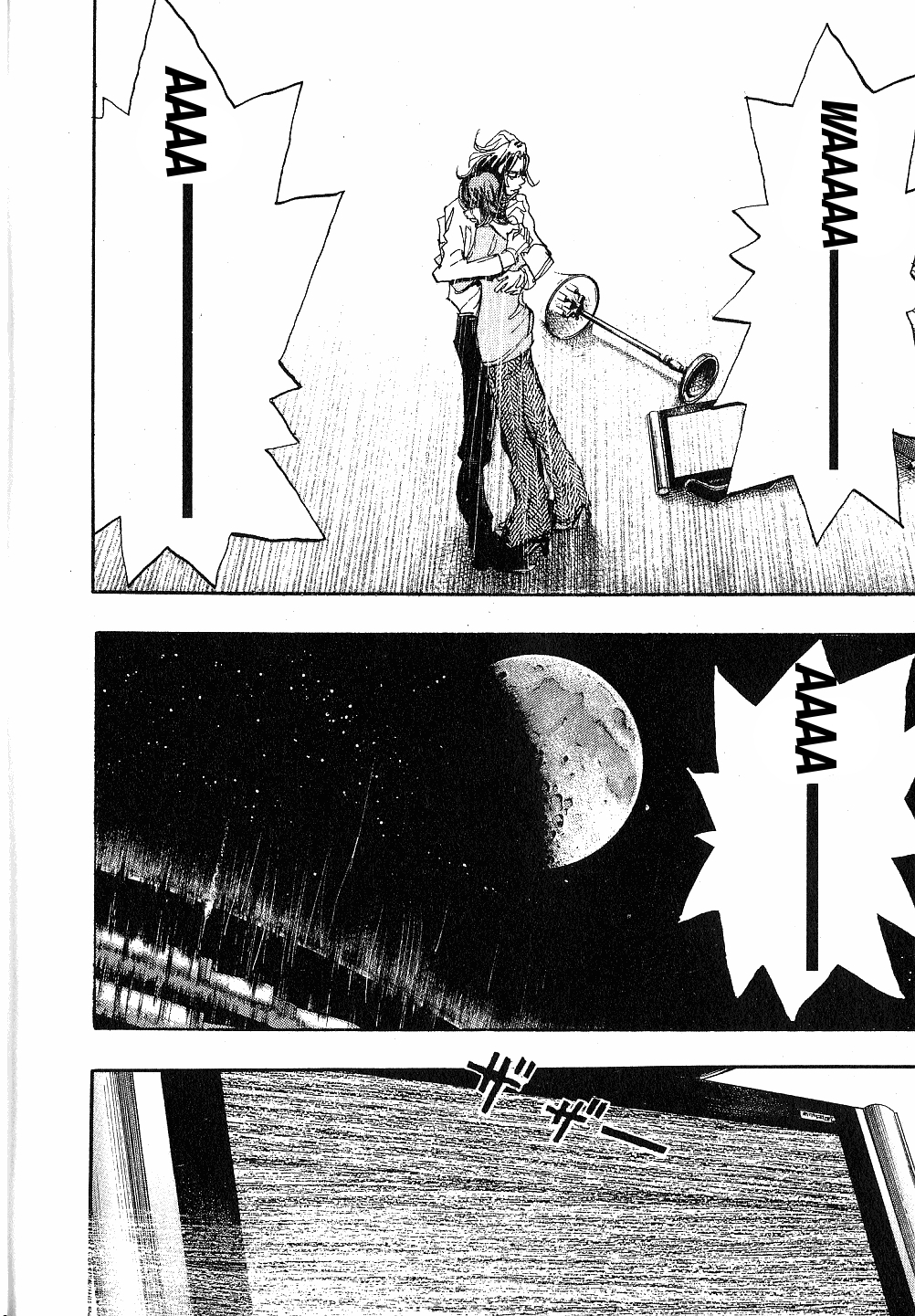 Moon Chapter 21 page 13 - Chapter 21