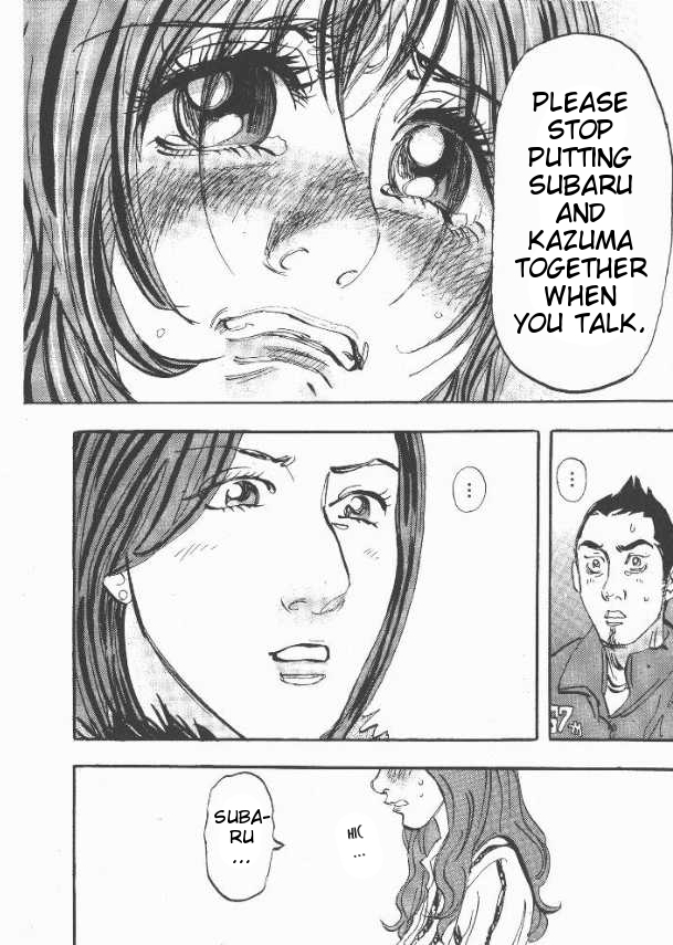 Moon Chapter 22 page 18 - Chapter 22