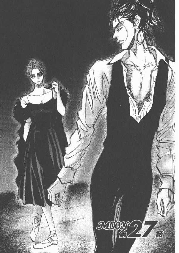 Moon Chapter 27 page 5 - Chapter 27
