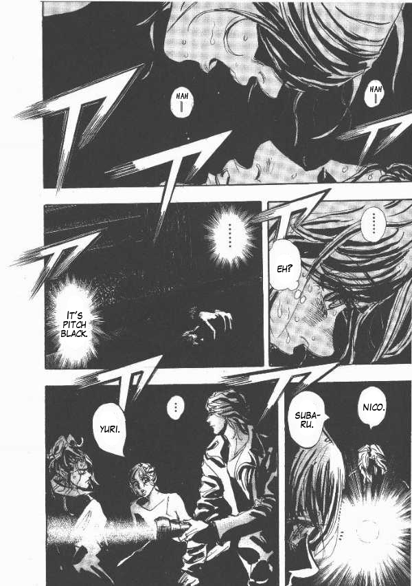 Moon Chapter 30 page 13 - Chapter 30