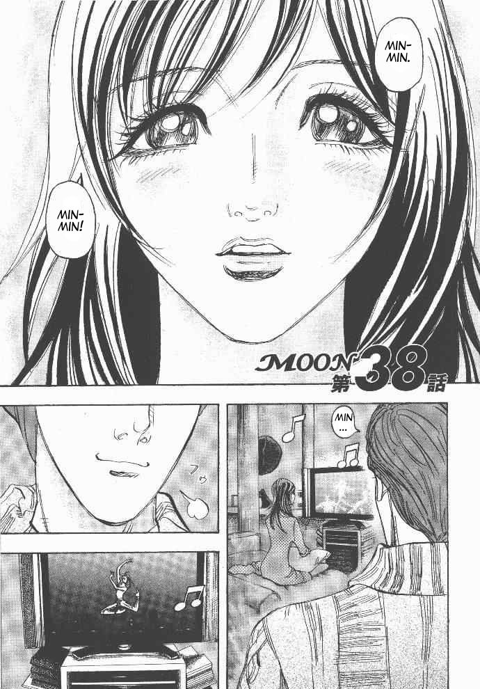 Moon Chapter 38 page 1 - Chapter 38