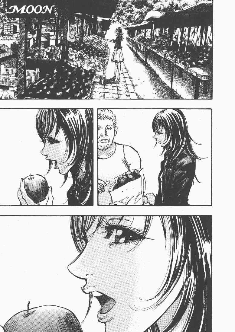 Moon Chapter 44 page 7 - Chapter 44