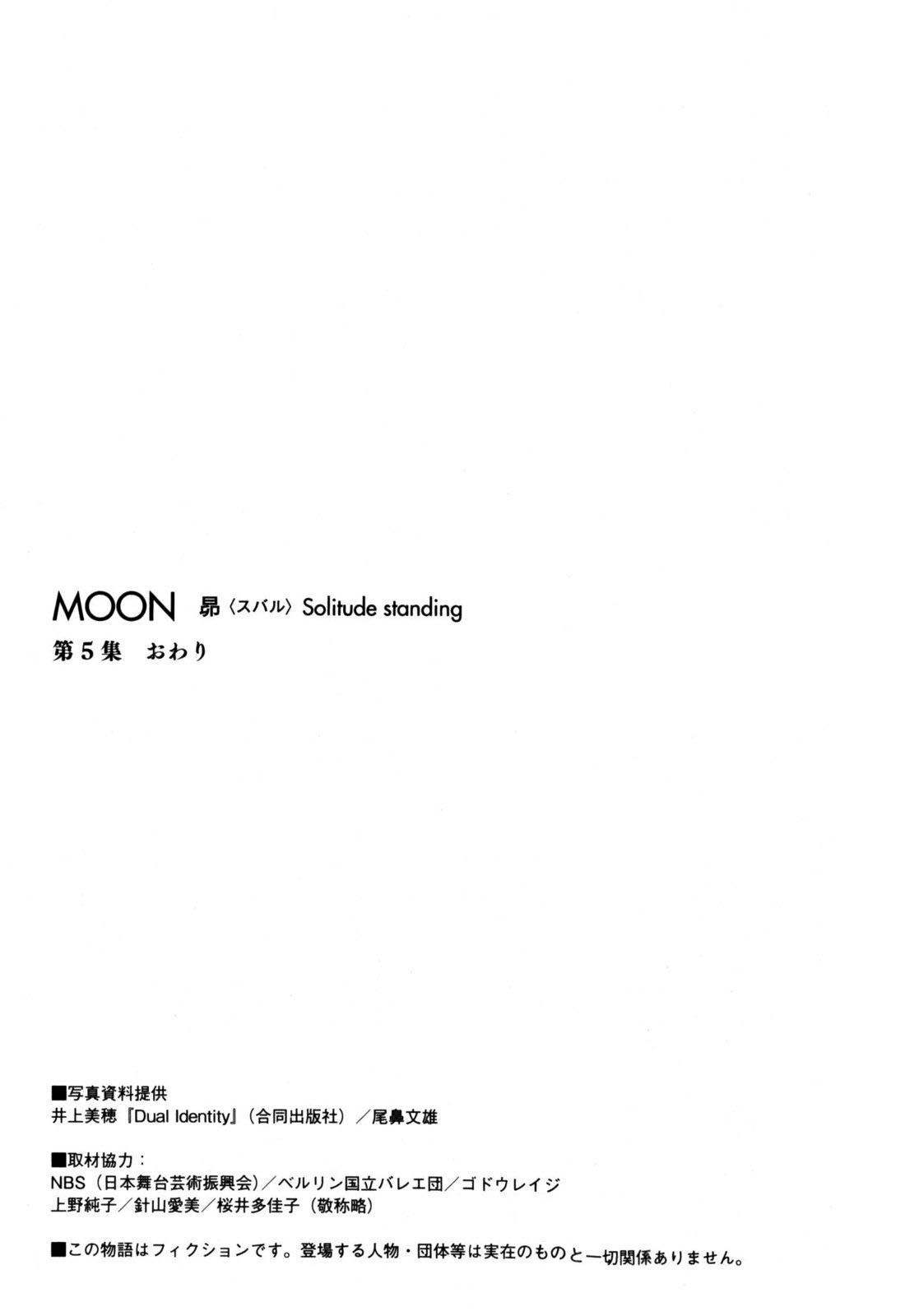 Moon Chapter 54 page 21 - Chapter 54