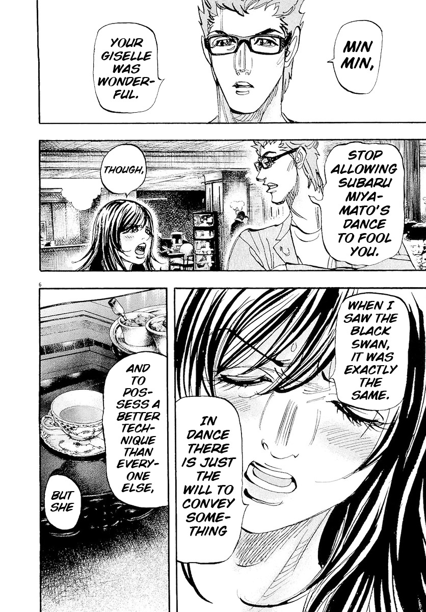 Moon Chapter 60 page 5 - Chapter 60