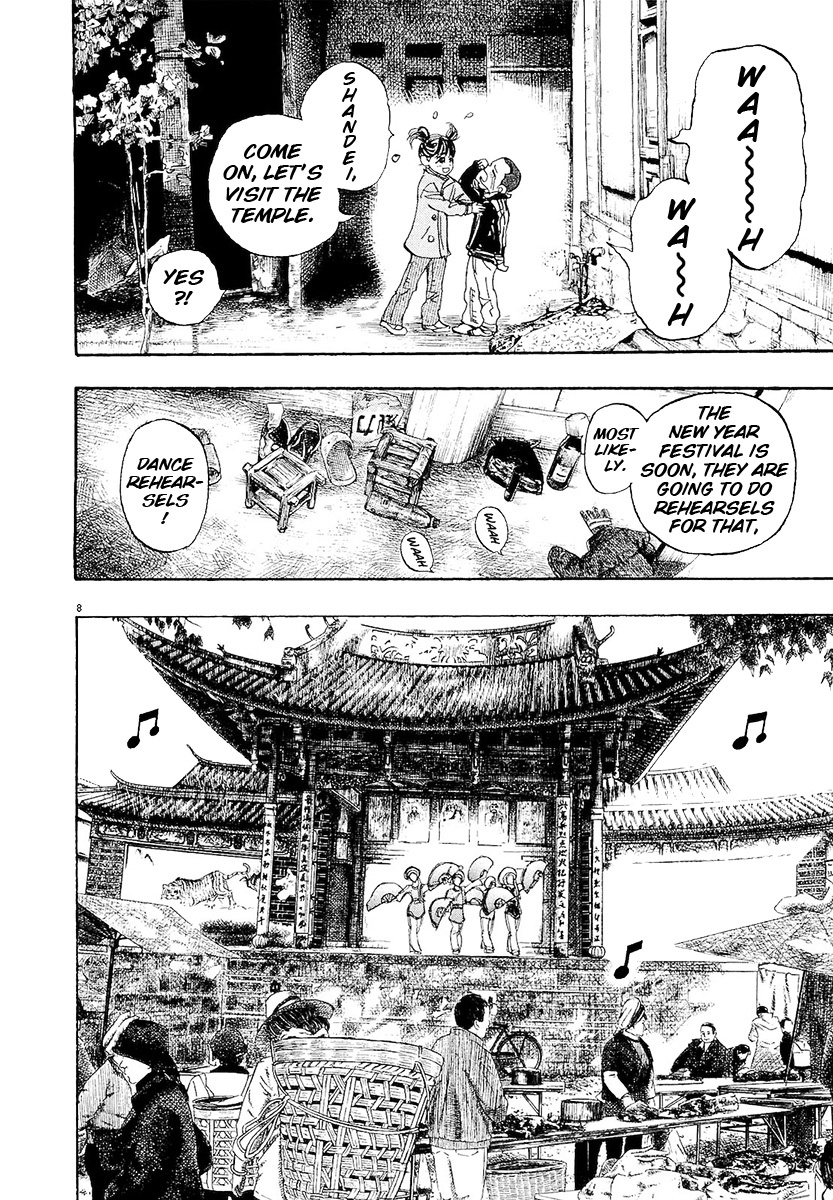 Moon Chapter 61 page 7 - Chapter 61