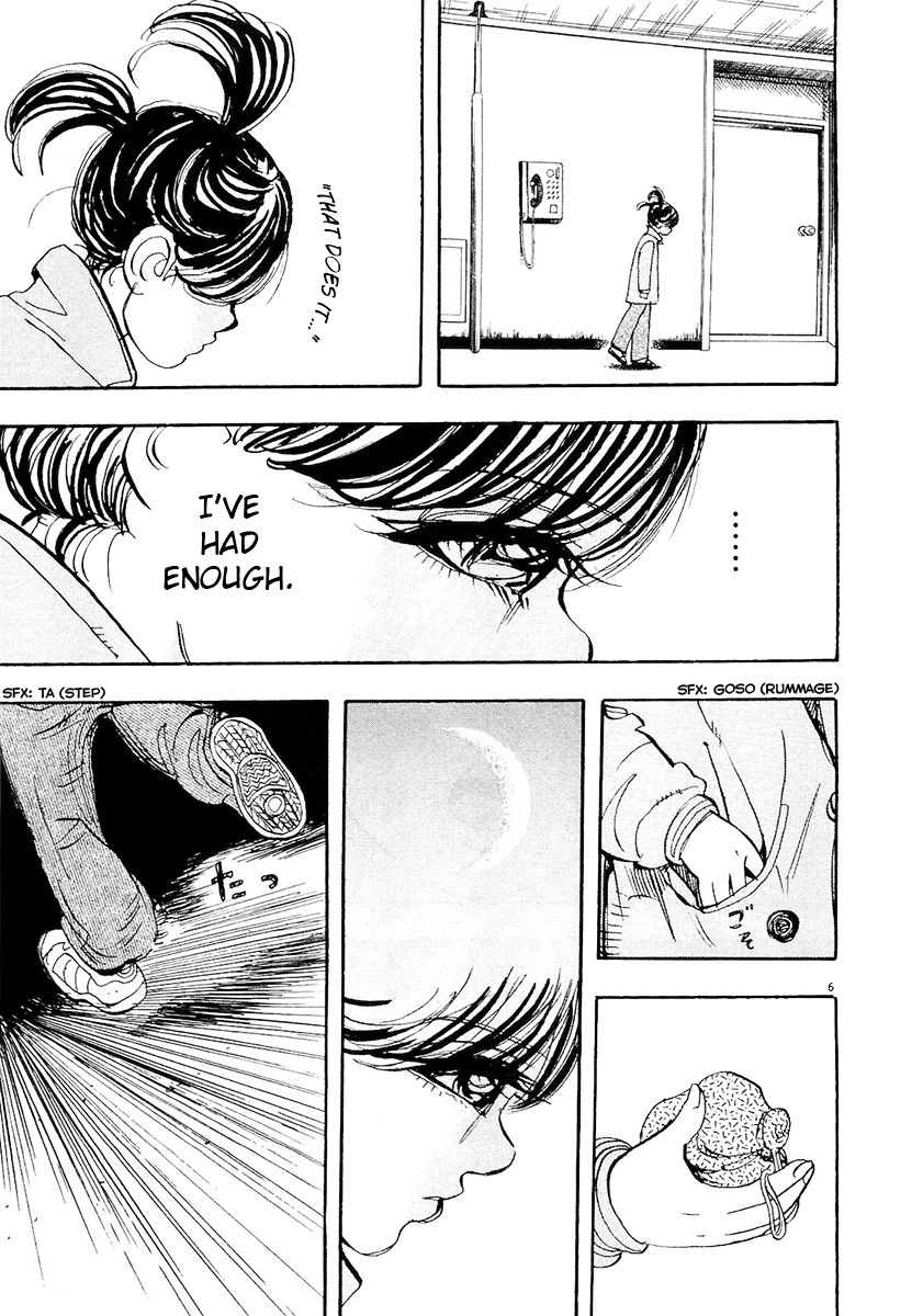 Moon Chapter 63 page 6 - Chapter 63