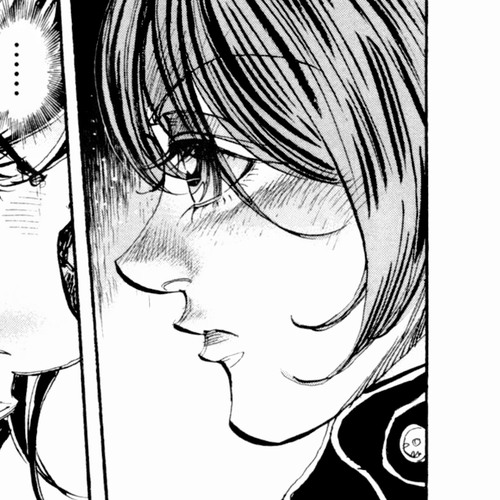 Moon Chapter 67 cover