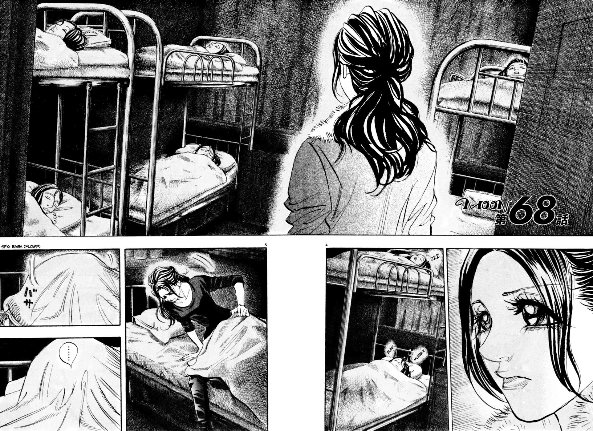 Moon Chapter 68 page 4 - Chapter 68