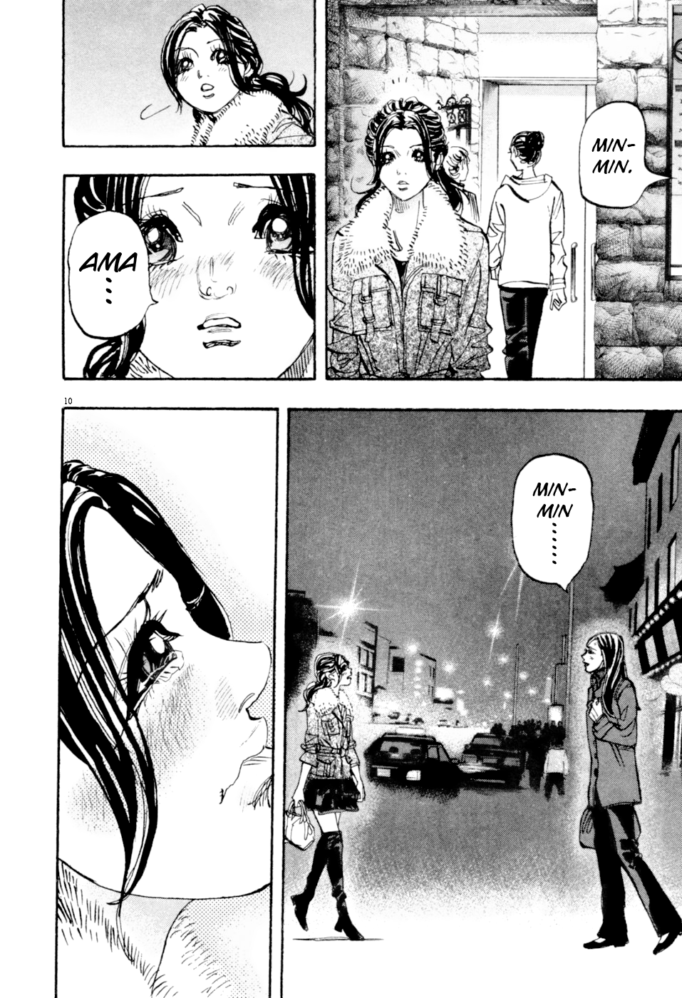 Moon Chapter 71 page 10 - Chapter 71