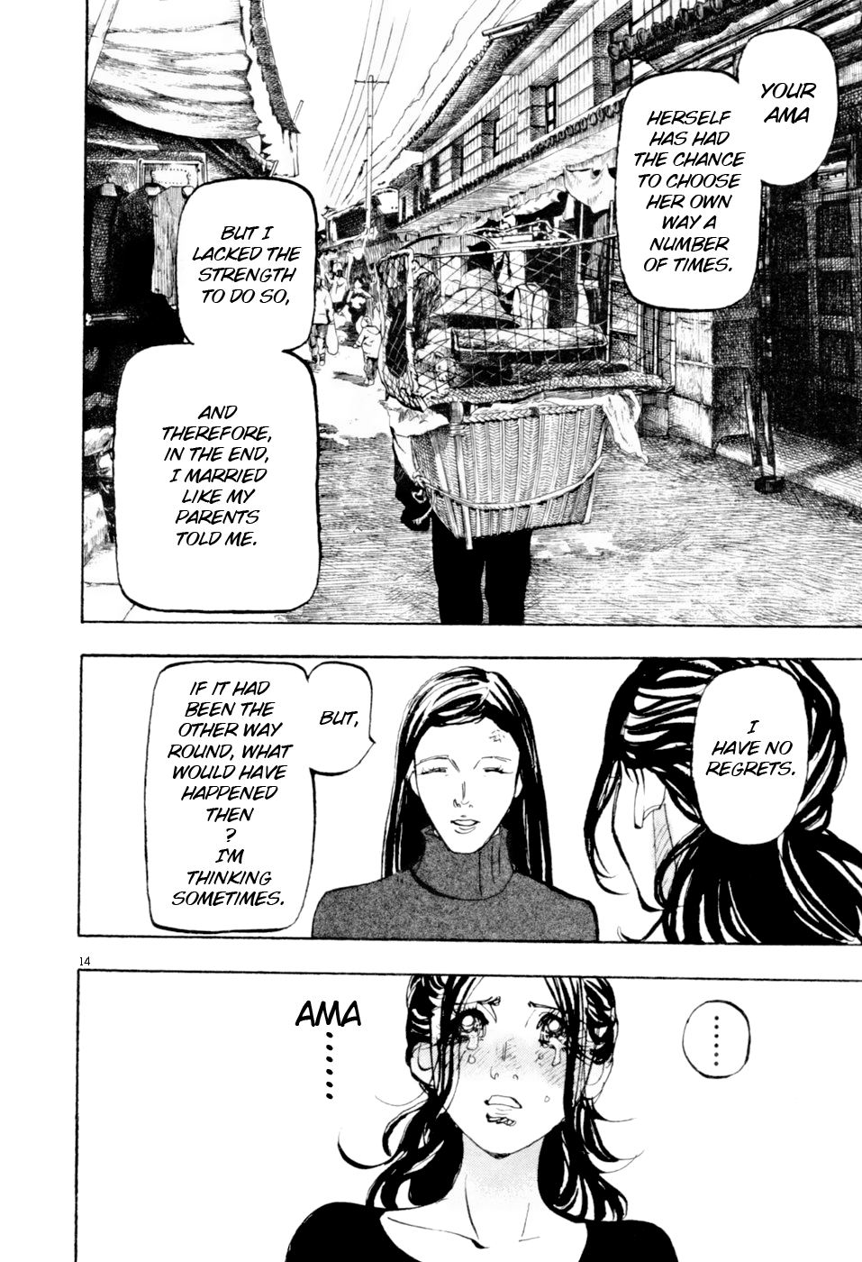 Moon Chapter 71 page 14 - Chapter 71