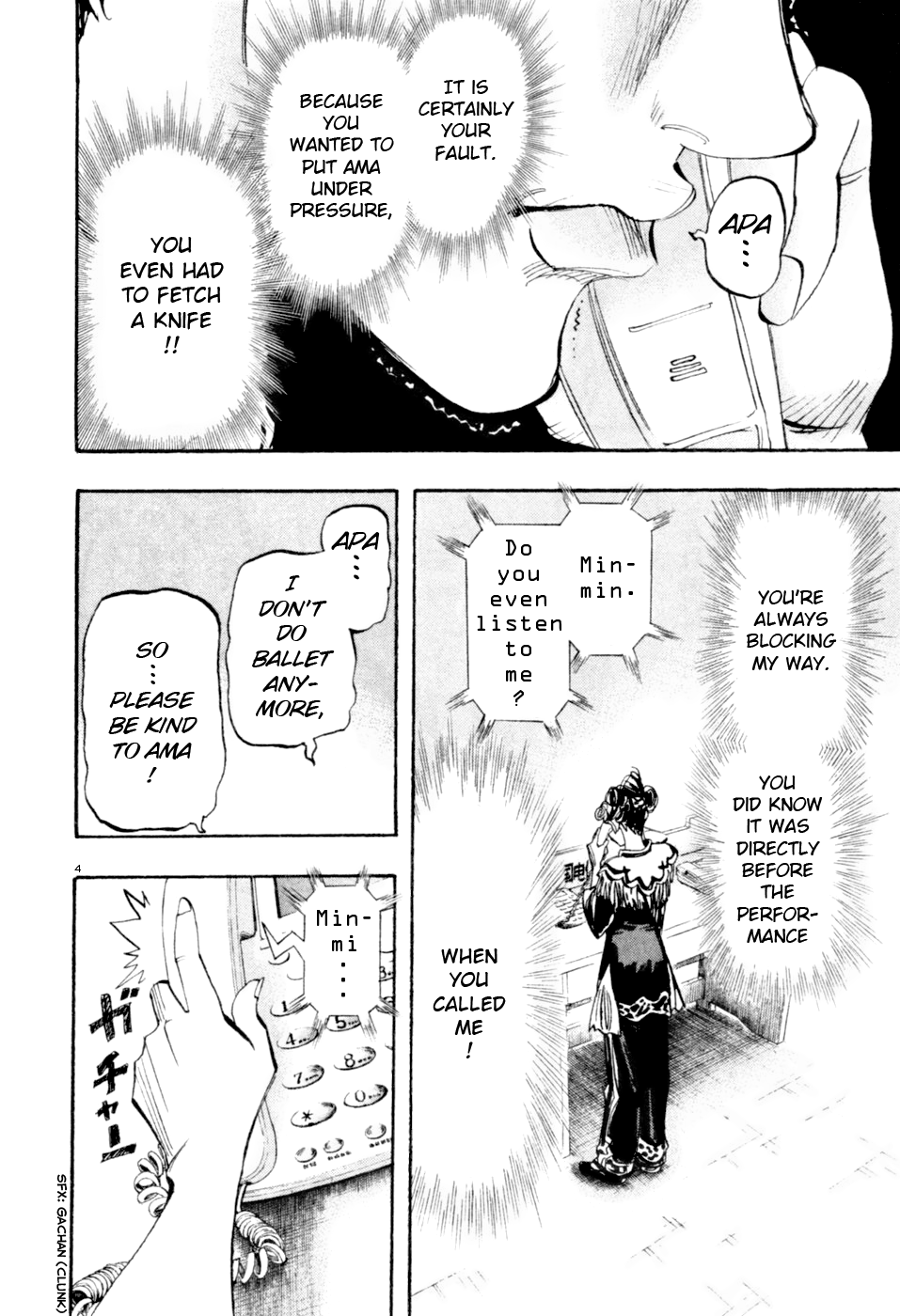 Moon Chapter 71 page 4 - Chapter 71
