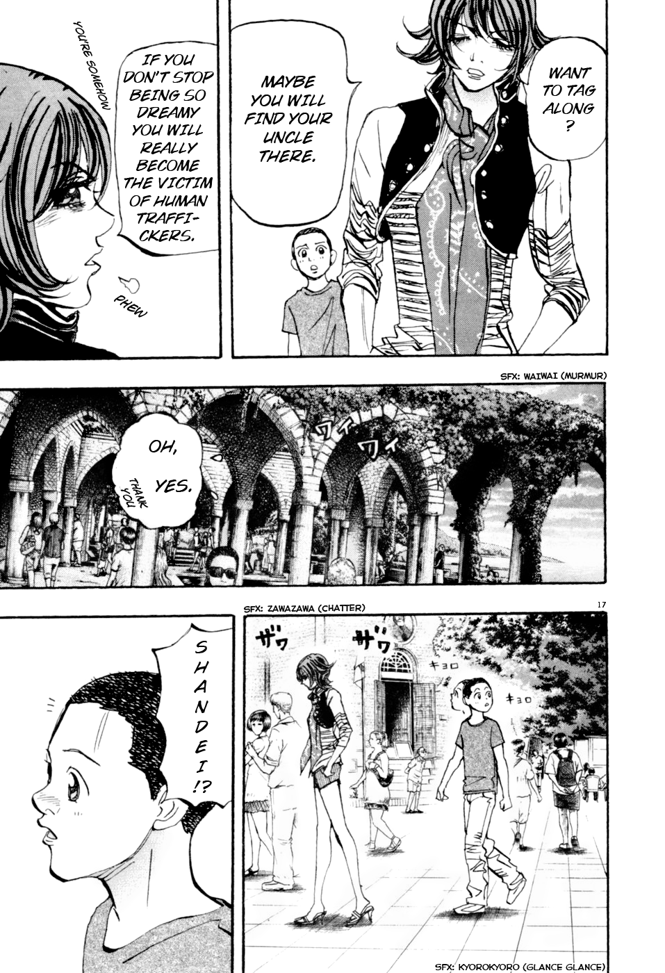 Moon Chapter 72 page 17 - Chapter 72