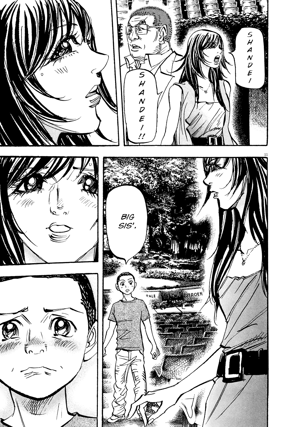 Moon Chapter 77 page 14 - Chapter 77