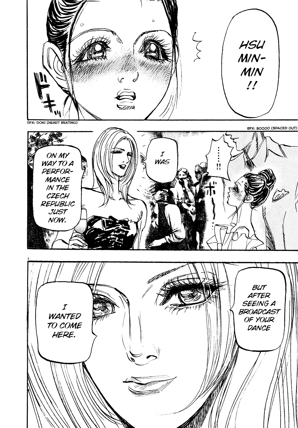 Moon Chapter 78 page 4 - Chapter 78