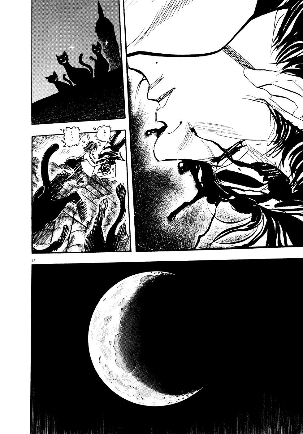 Moon Chapter 81 page 11 - Chapter 81