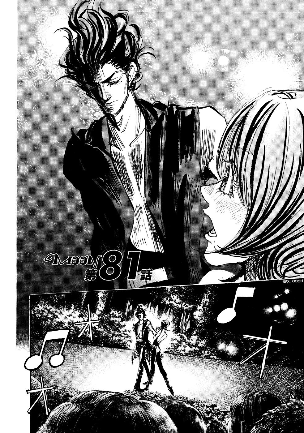 Moon Chapter 81 page 7 - Chapter 81