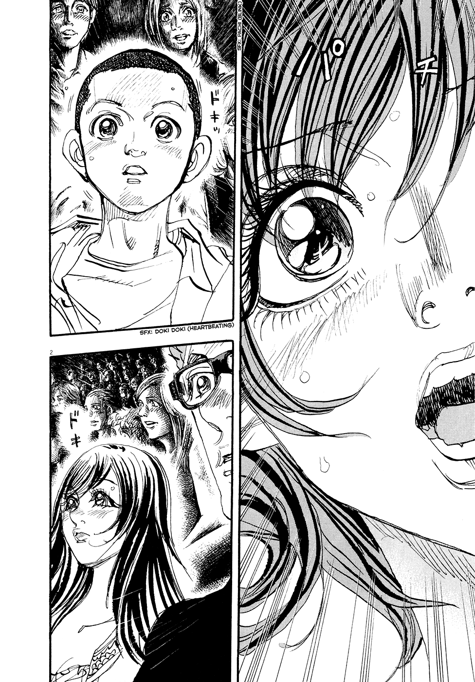 Moon Chapter 82 page 2 - Chapter 82
