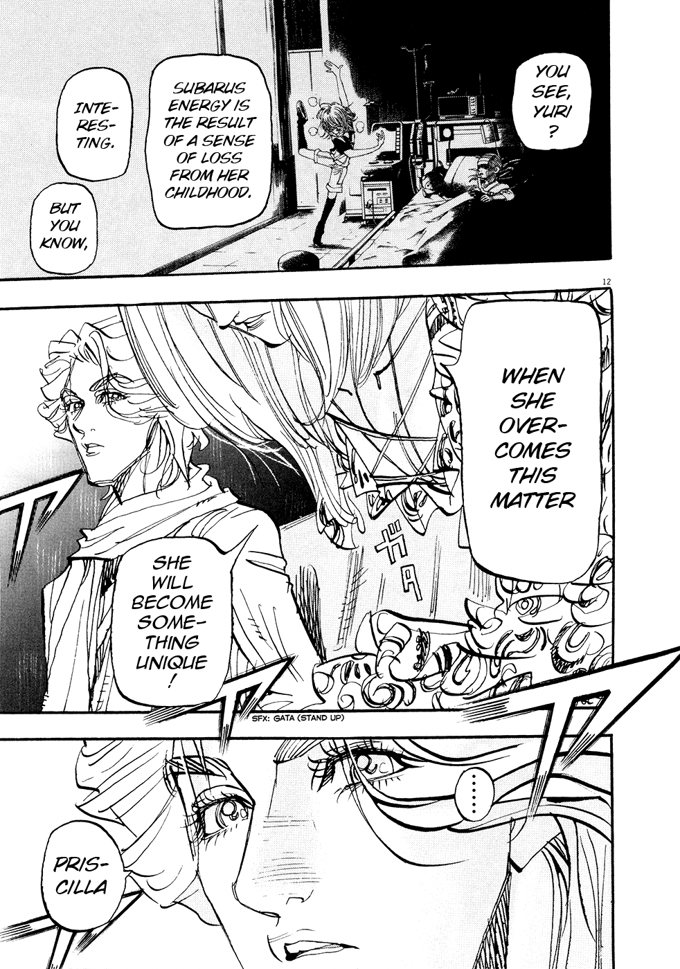 Moon Chapter 84 page 10 - Chapter 84