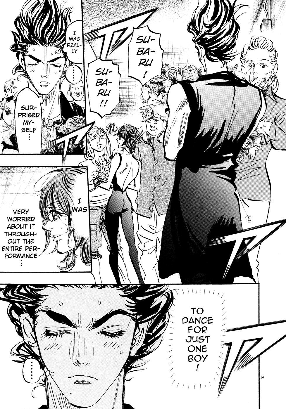 Moon Chapter 84 page 12 - Chapter 84
