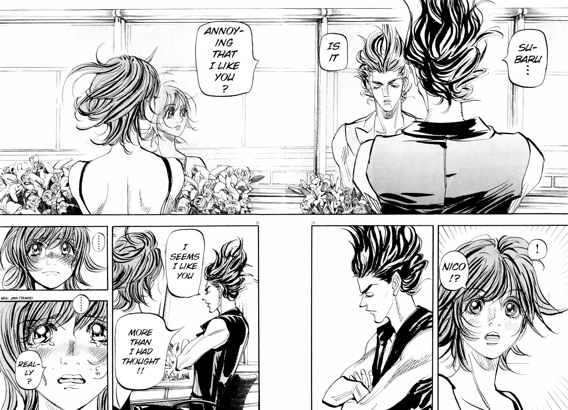Moon Chapter 84 page 13 - Chapter 84
