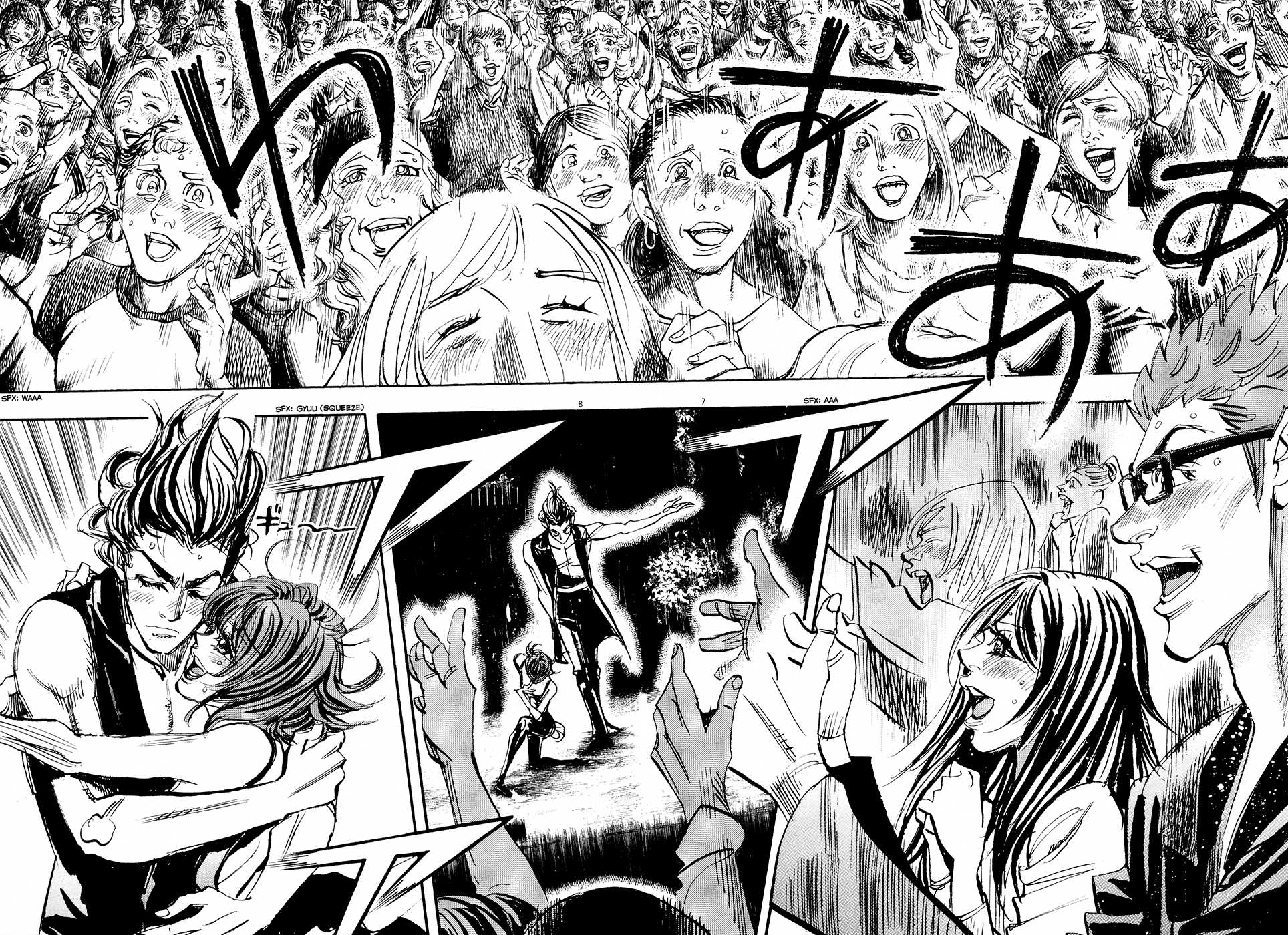 Moon Chapter 84 page 6 - Chapter 84