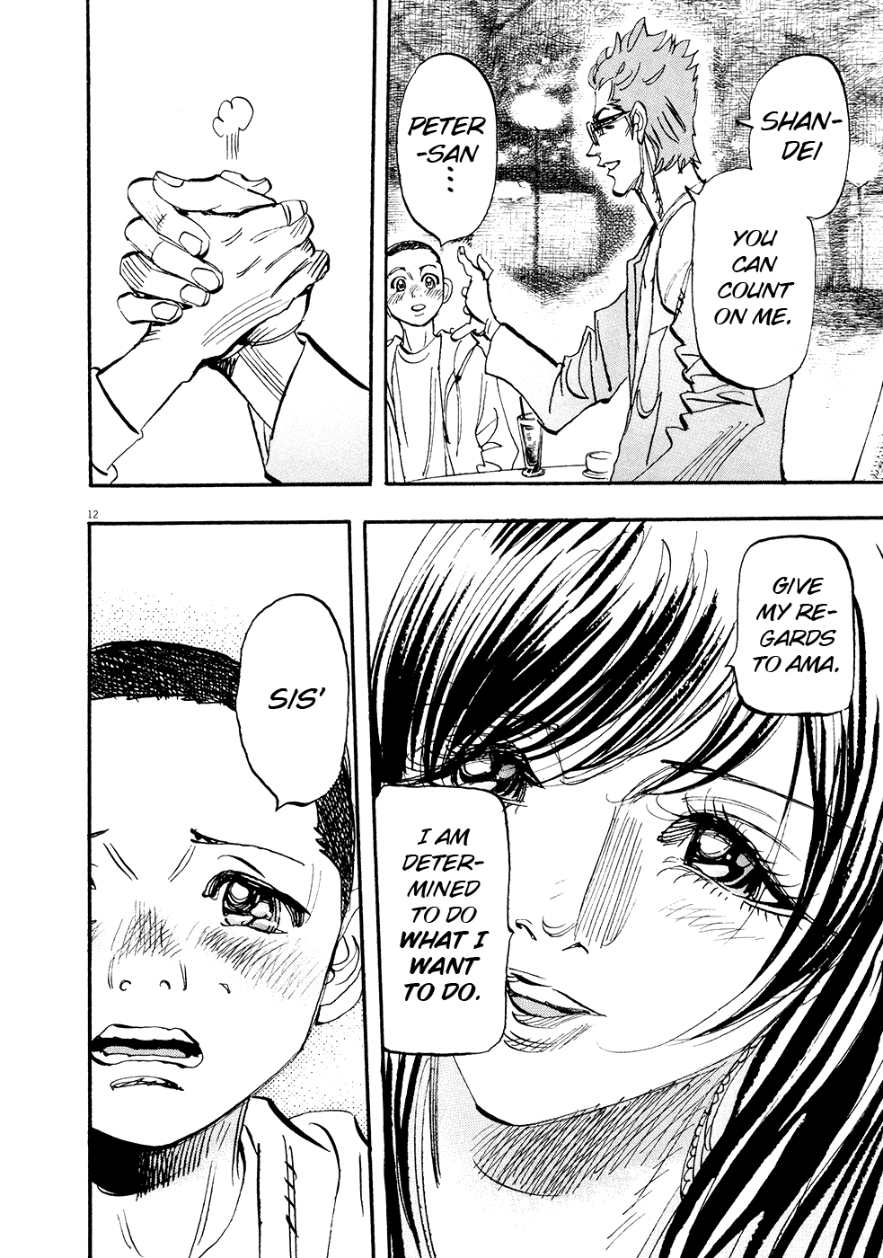 Moon Chapter 85 page 12 - Chapter 85