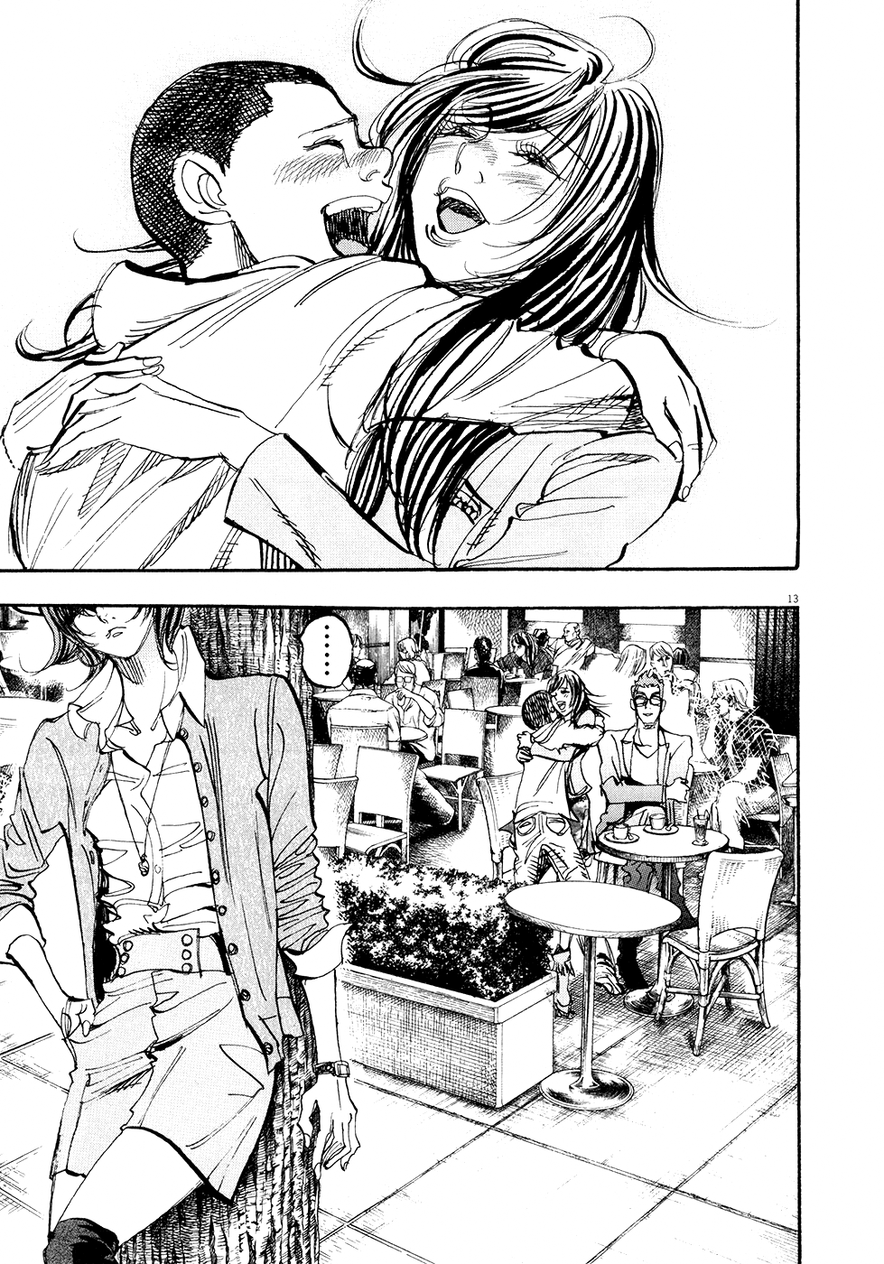 Moon Chapter 85 page 13 - Chapter 85
