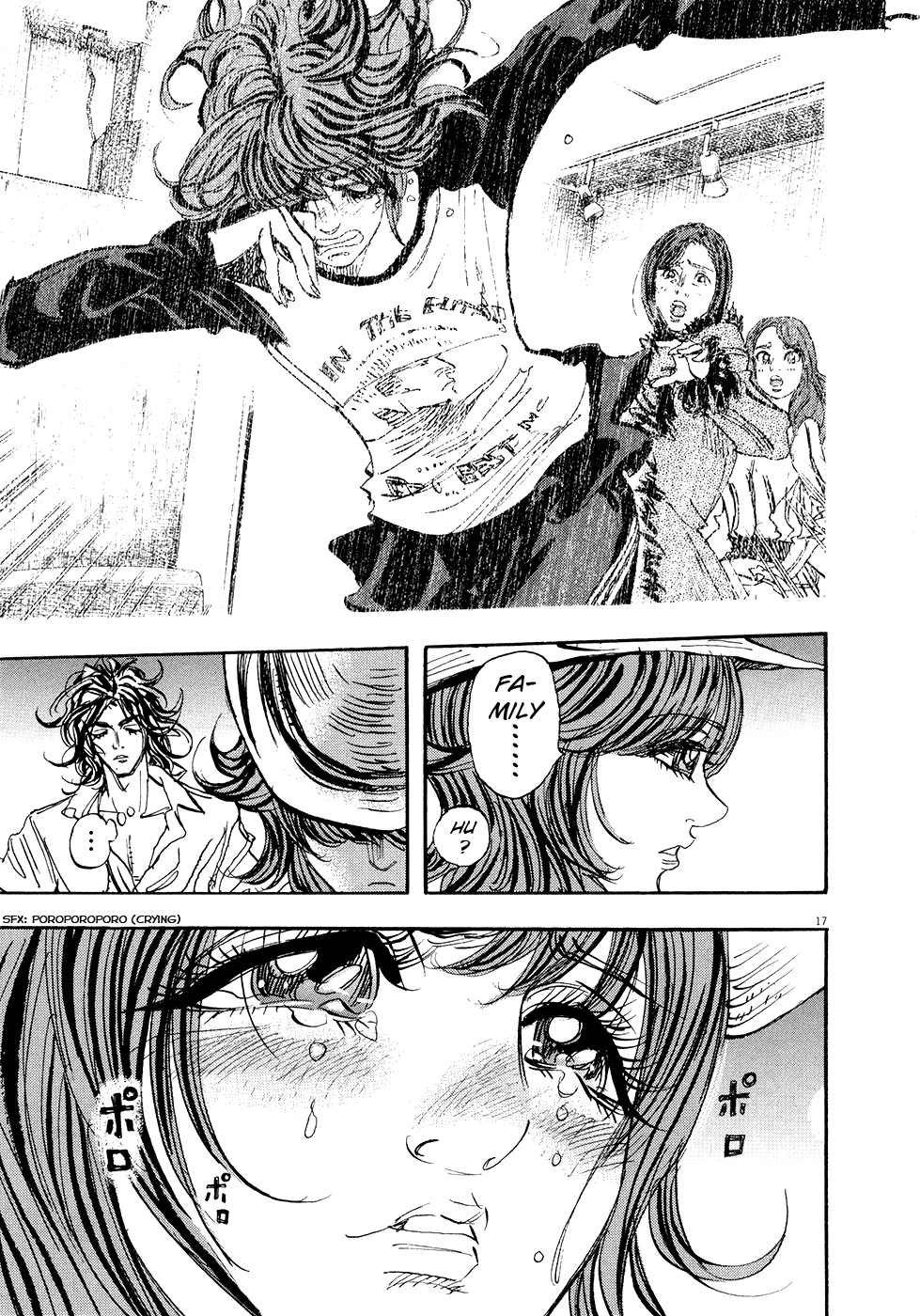 Moon Chapter 85 page 17 - Chapter 85