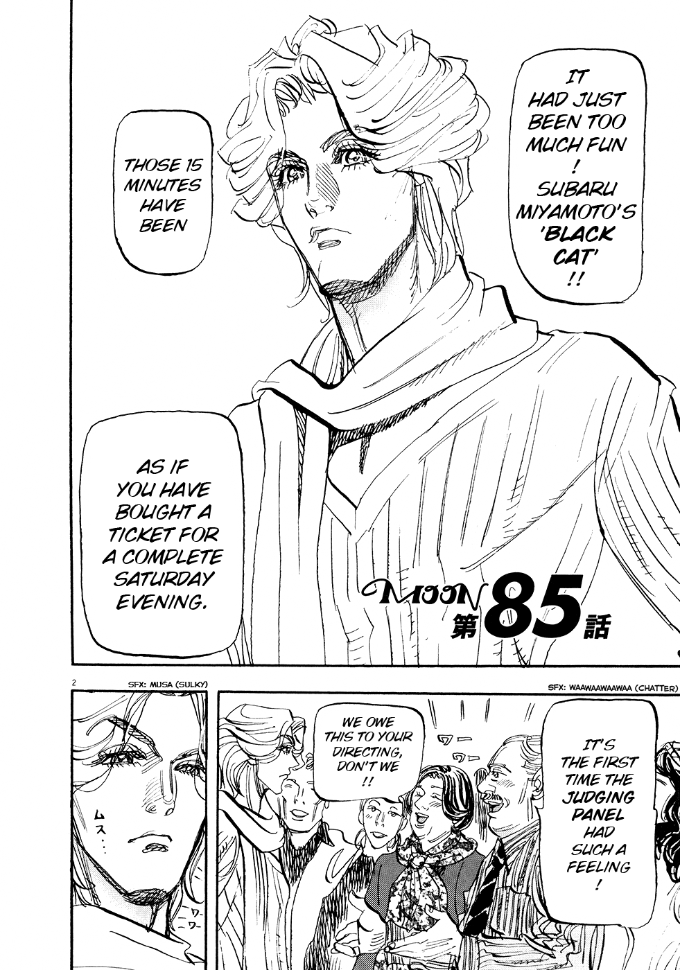 Moon Chapter 85 page 2 - Chapter 85