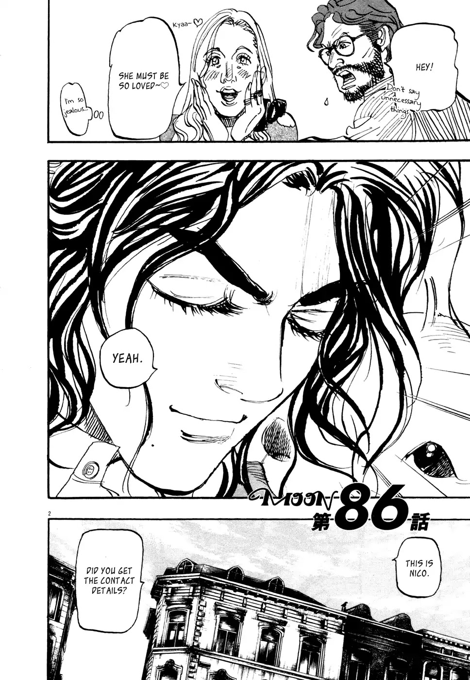 Moon Chapter 86 page 3 - Chapter 86
