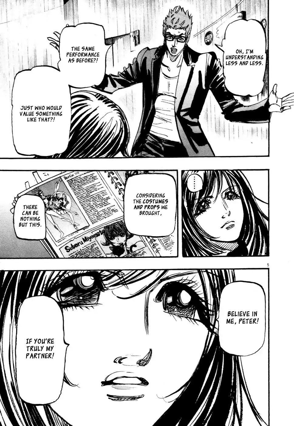 Moon Chapter 87 page 7 - Chapter 87